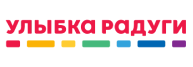 улыбка радуги