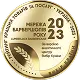 medal